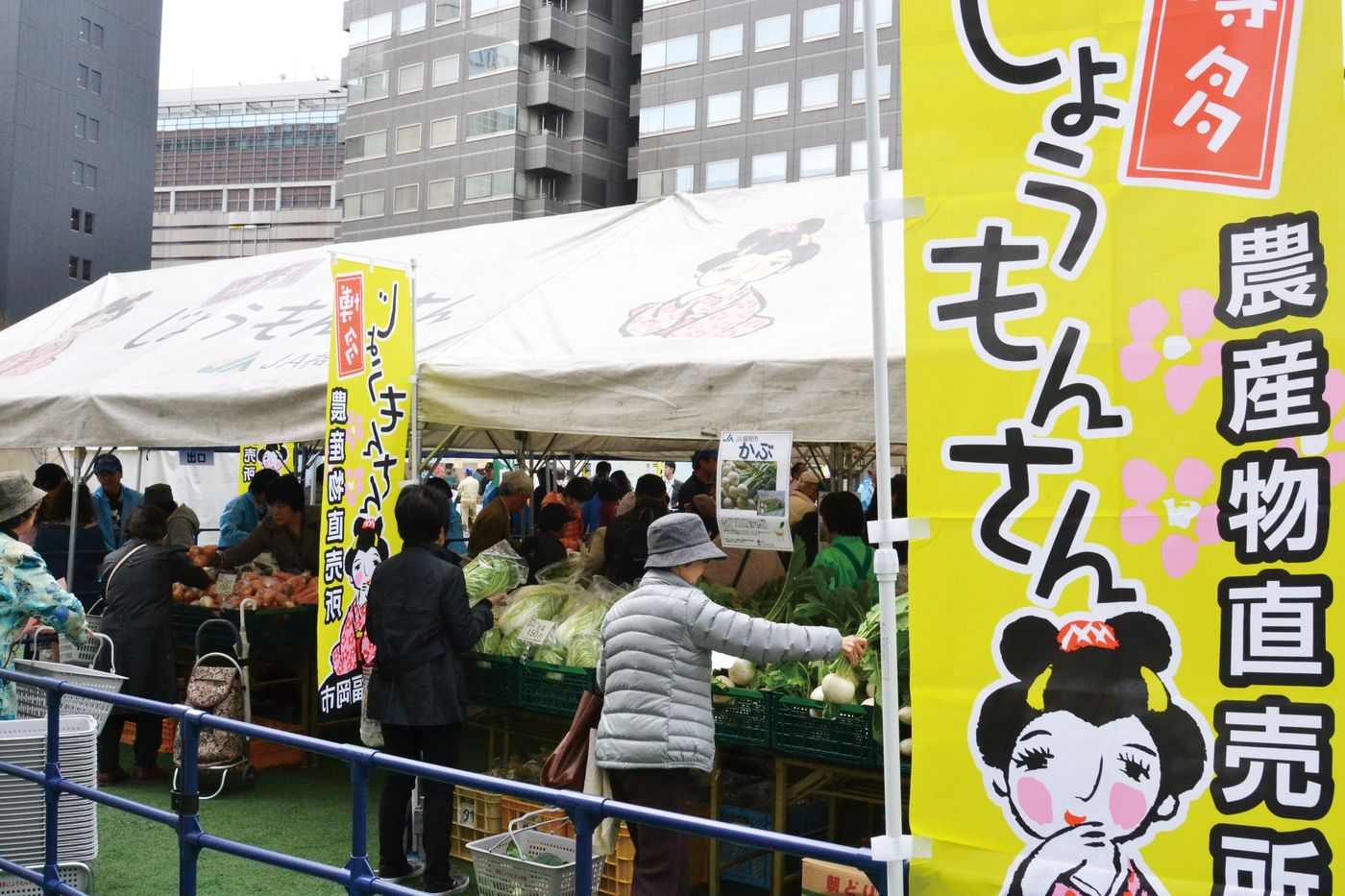 天神に1日限りの市場が出現 博多じょうもんさん 天神市場 ファンファン福岡