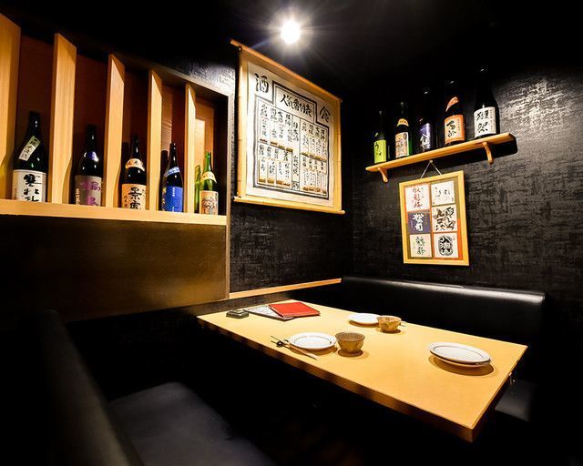 久留米の居酒屋で個室飲みしよう おすすめの厳選7選をご紹介 ファンファン福岡