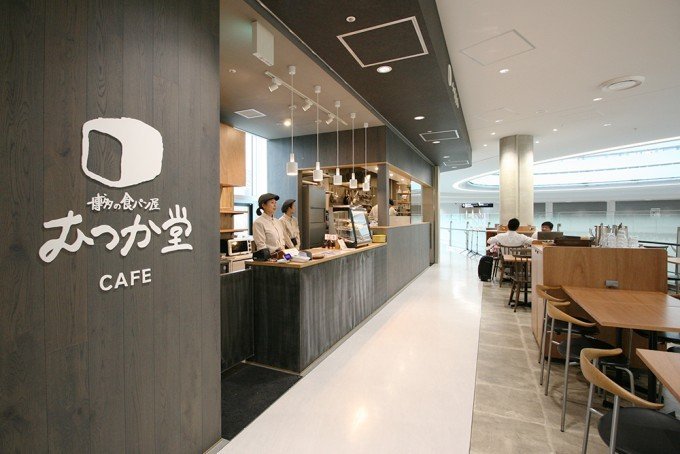 福岡空港に人気食パン専門店 むつか堂 のカフェがオープン 旅のお供に ファンファン福岡
