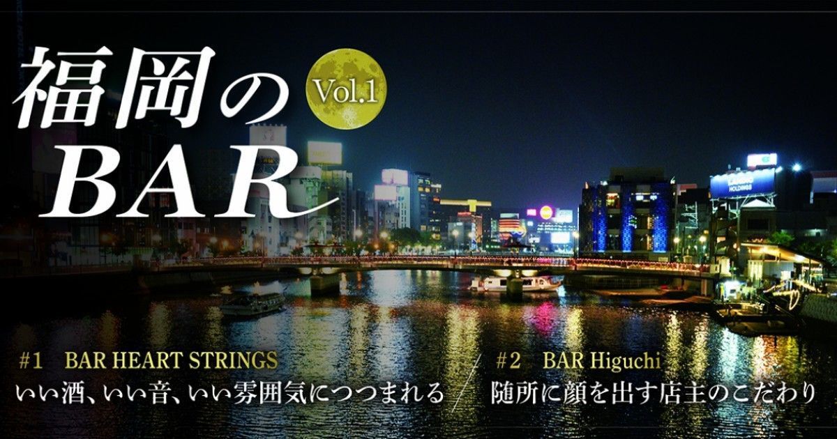 バーがおしゃれなレストラン会場 レストラン内で人前式ができる 黒いカーテンで仕切って部屋の中 口コミ 評判 Ristorante Orobianco リストランテオロビアンコ ウエディングパーク