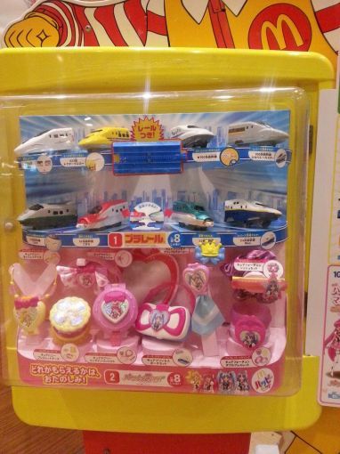 マクドナルドのハッピーセットのおもちゃがプラレールとプリキュア ファンファン福岡