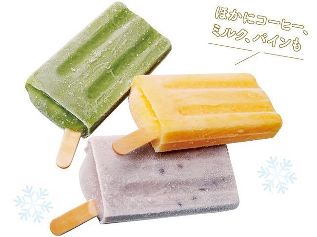冷んやり懐かしの夏菓子 福岡のアイスキャンデー9種類を紹介 
